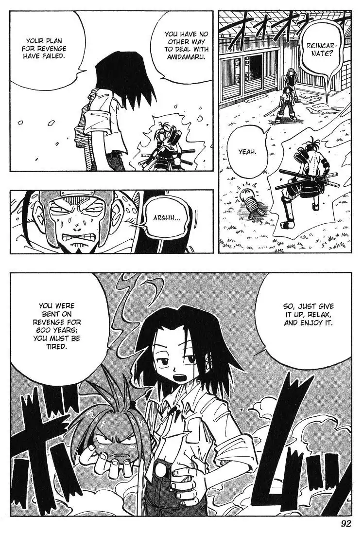 Shaman King Chapter 22 5